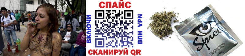 купить  цена  Донецк  omg сайт  БУТИРАТ оксибутират 