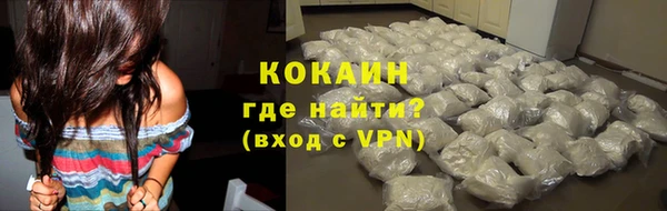 mdma Болхов