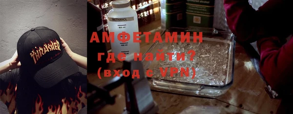 гашишное масло Нягань