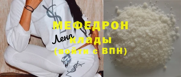 дмт Абинск