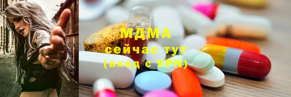 крисы Болохово