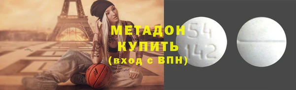 хмурый Абаза