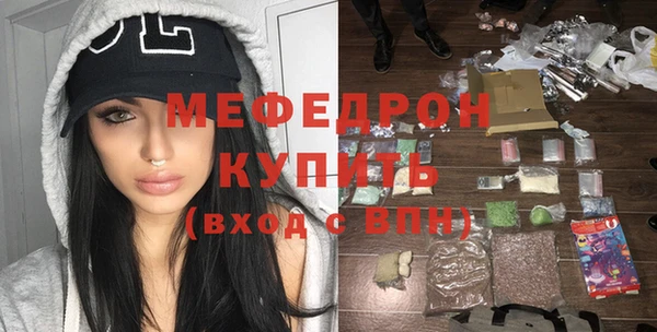 гашишное масло Нягань