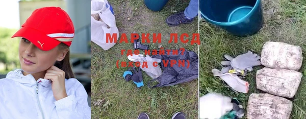 дмт Абинск