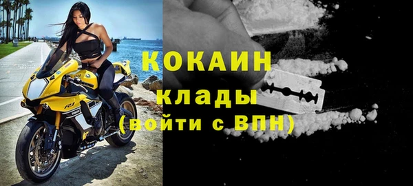 марки nbome Нязепетровск