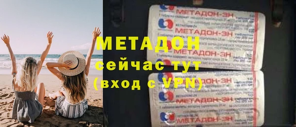 не бодяженный Алексин